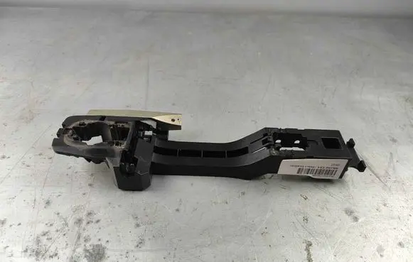 Nissan X-Trail T32 Front door exterior handle 806104CE0A