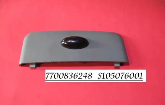 Renault Scenic I Ultrasonic Sensor 7700836248 S105076001