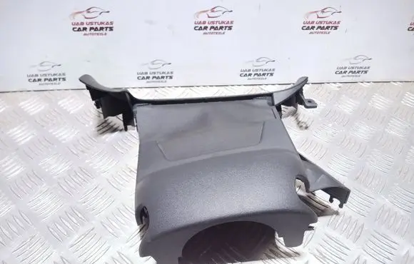 Steering wheel column trim