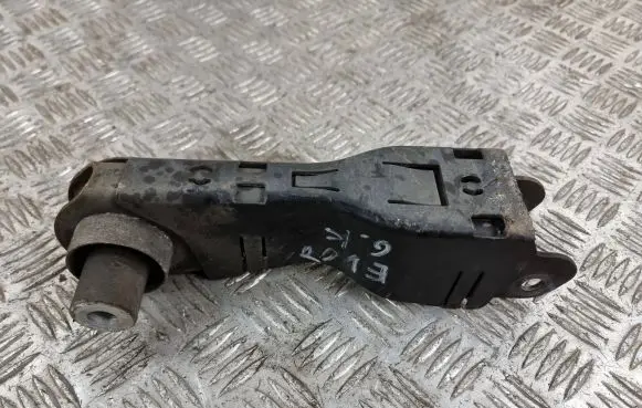 Land Rover Evoque II Rear control arm
