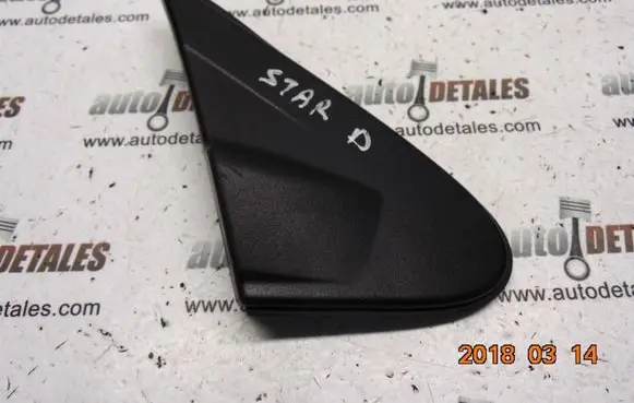 Mitsubishi Space Star Plastic wing mirror trim cover
