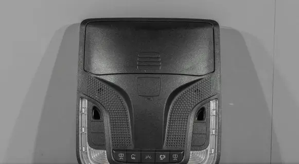 Front seat light