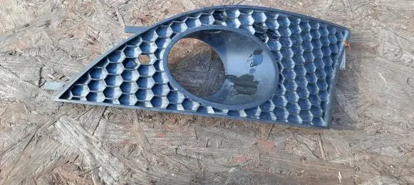Seat Altea XL Front bumper lower grill