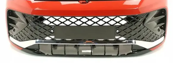 Volkswagen Tiguan Front bumper 571807421A