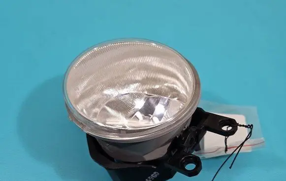 Front fog light