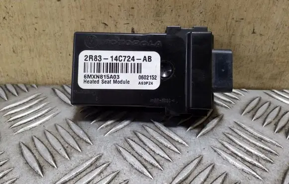 Land Rover Discovery 3 - LR3 Seat heating relay 2R8314C724AB