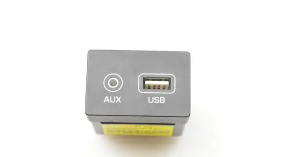 Hyundai Tucson TL AUX in-socket connector 96120D3500