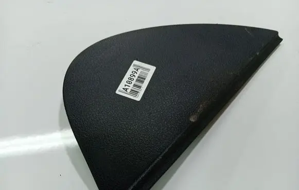 Peugeot 407 Other interior part DG9644559977