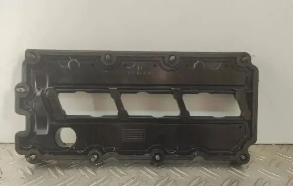 Audi A4 S4 B7 8E 8H Rocker cam cover 