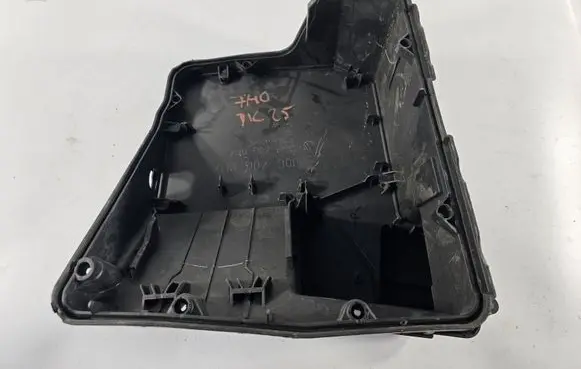 Volkswagen Transporter - Caravelle T5 Fuse box cover 7H0907299