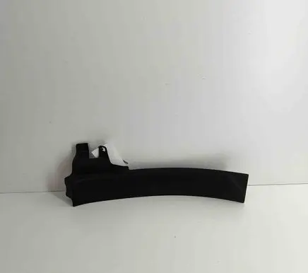 Rear sill trim cover