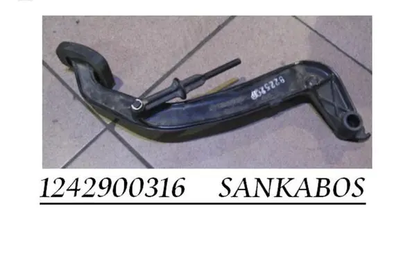 Clutch pedal