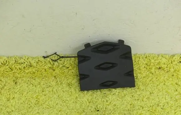 Volkswagen ID.5 Front tow hook cap/cover 11E807241
