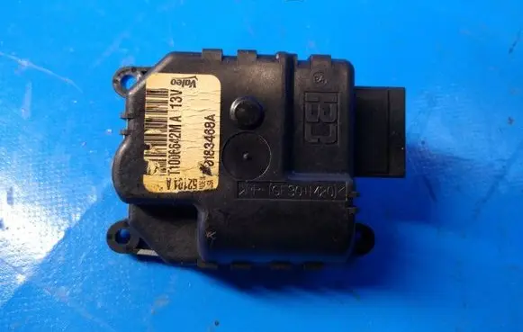 Mazda 6 Air flap motor/actuator GS3L61B60