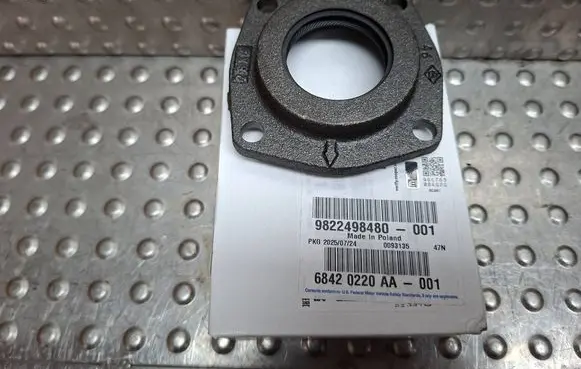 Fiat Ducato Gearbox gasket S26312190 9822498480 9632828880