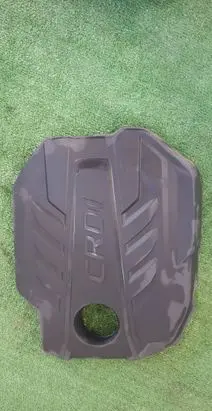 Hyundai Kona I Engine cover (trim) 29240-2U000
