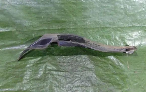 Citroen C5 Fender end trim 
