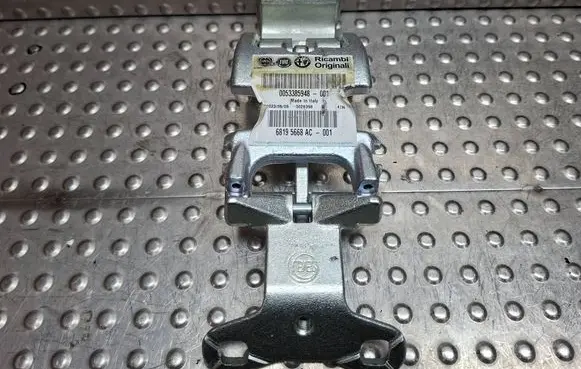 Citroen Jumper Rear door upper hinge S26336092 53385948