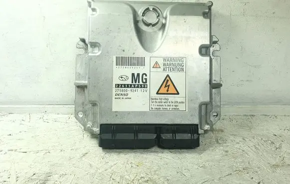 Subaru Outback Engine control unit/module 22611AP590 2758009241