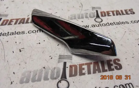 Mercedes-Benz E W210 Front door interior handle