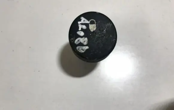 Citroen C3 Central locking switch button 