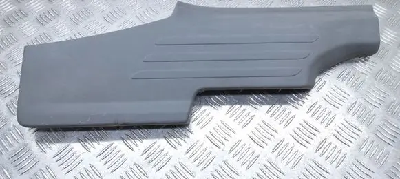 Cadillac XT6 Rear sill trim cover 84736266