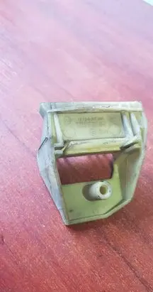 BMW 5 E39 Radiator mount bracket 2247894