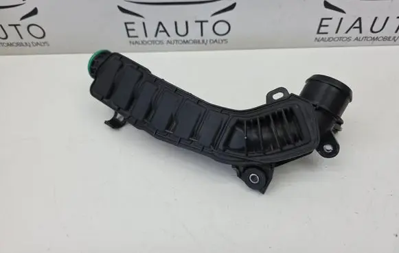 Intercooler hose/pipe