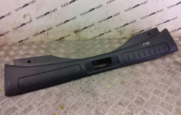 Land Rover Range Rover Evoque L538 Trunk/boot sill cover protection BJ32113A10AC8PVJ