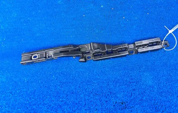 BMW 5 G60 G61 Sill supporting ledge 5A1C2C7