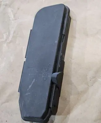 Fuse box cover