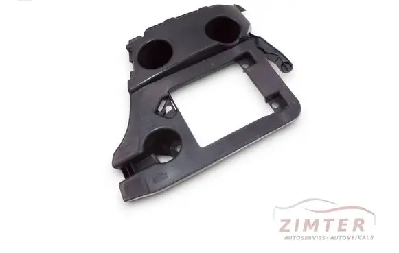Audi A6 S6 C7 4G Rear bumper mounting bracket 4G5807394C