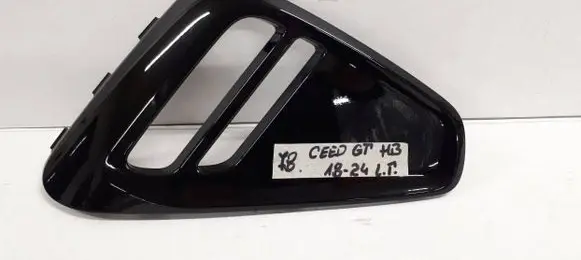 KIA Ceed Rear bumper trim bar molding 86661-J7900