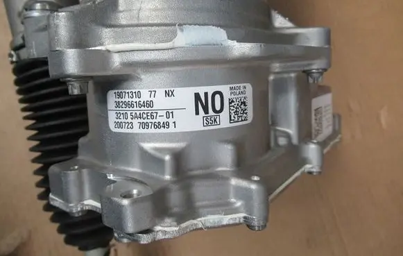 BMW X3 G01 Steering rack 5A4CE67
