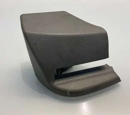 Seat trim