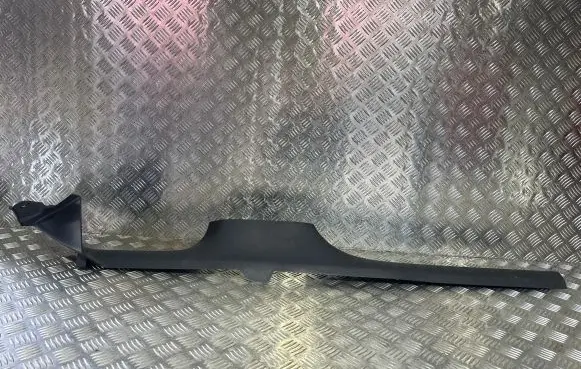 Volkswagen Polo VI Front sill trim cover 2G4853371