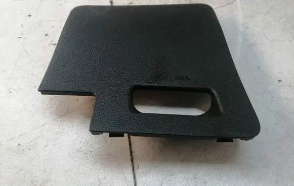 Hyundai i20 (GB IB) Fuse box cover C884752000