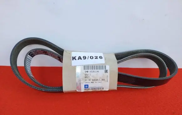 Opel Vectra C Alternator belt 93181196