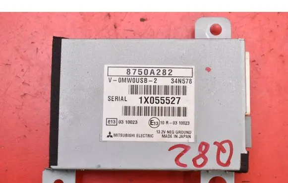Mitsubishi ASX Engine control unit/module ECU 8750A282