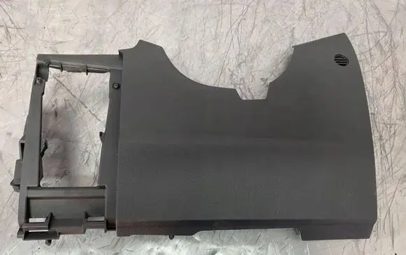Ford Focus Glove box