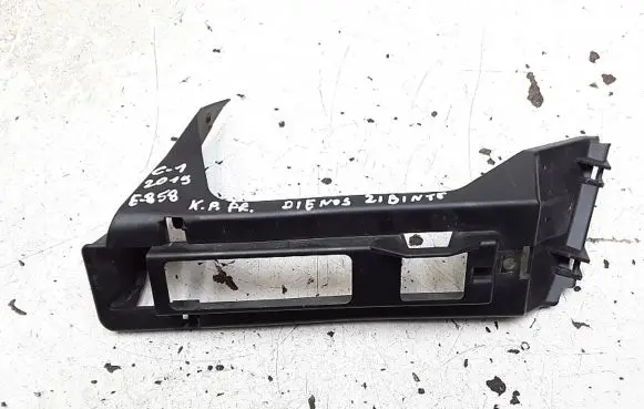 Citroen C1 Headlight/headlamp mounting bracket 8144a0h050