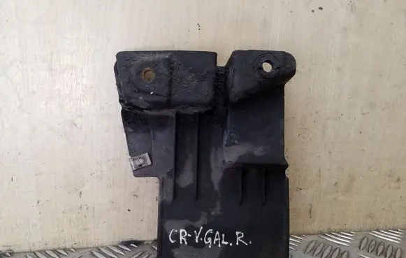 Rear mudguard