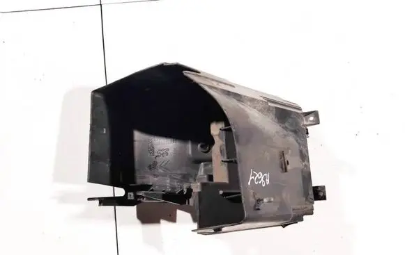Citroen C4 I Fuse box cover 9653310880