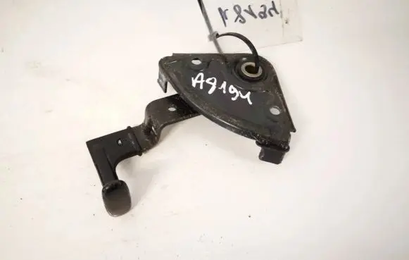 Audi 80 90 S2 B4 Engine bonnet (hood) release handle