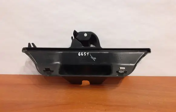 BMW X5 E70 Trunk/boot sill cover protection 51497177378 7177378