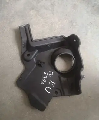 BMW 5 F10 F11 Other engine bay part 7211897