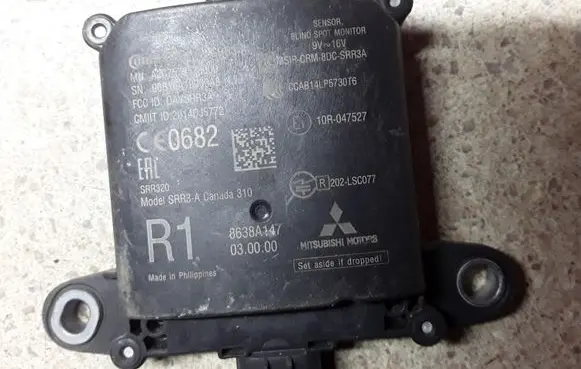 Mitsubishi Outlander Blind spot module 8638A147