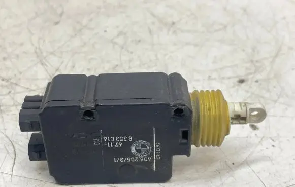 Central locking motor