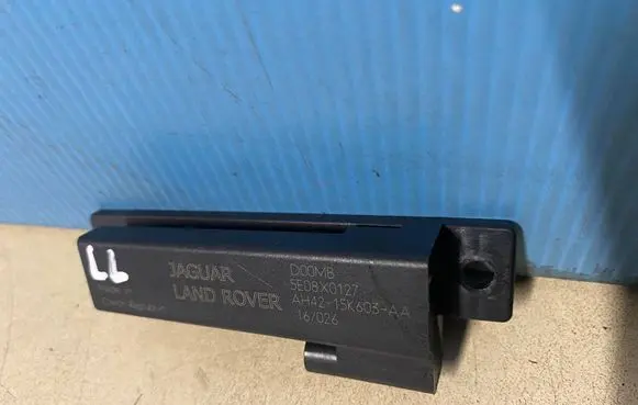 Land Rover Evoque I Keyless system antenna AH4215K603AA
