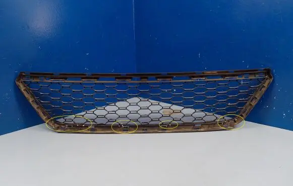 BMW X2 F39 Front bumper lower grill 51118069096